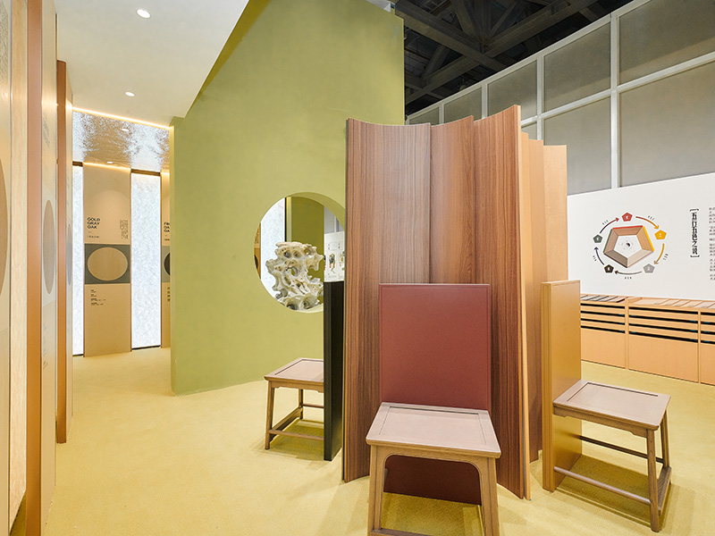 公司展会