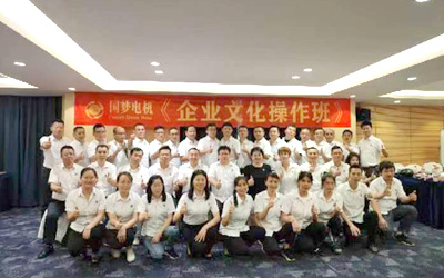 2025年澳门免费原料网