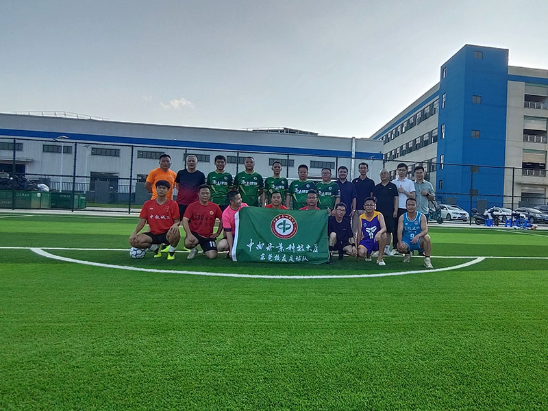 2025年澳门免费原料网