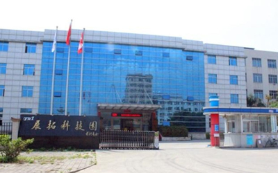 2025年澳门免费原料网