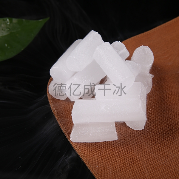 餐饮干冰