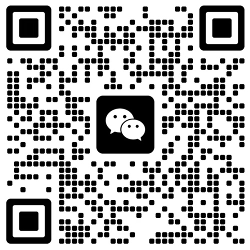 微信二维码