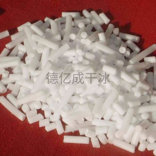 清洗干冰厂家
