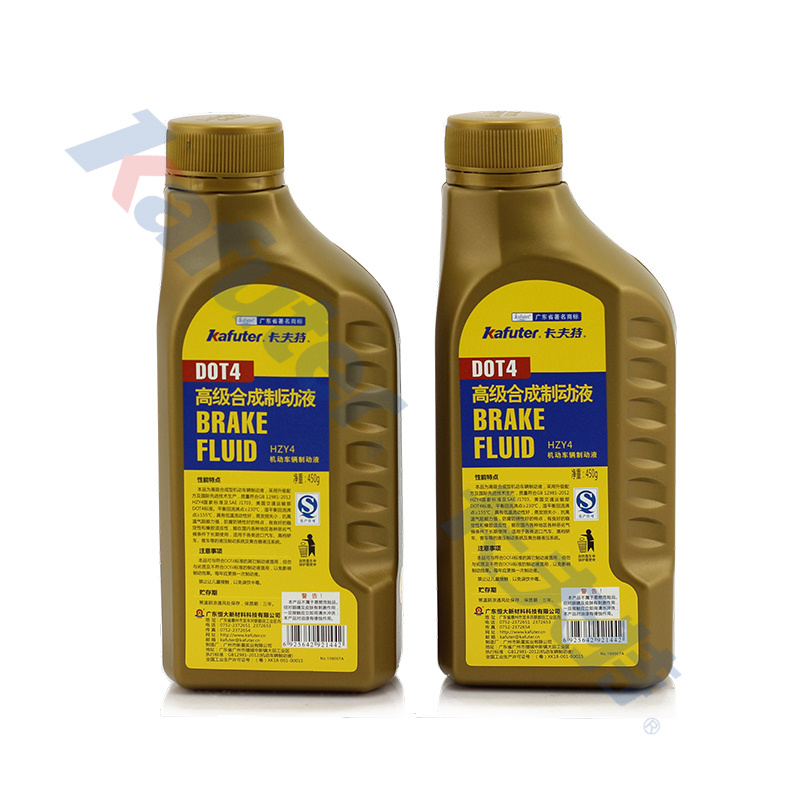 DOT4合成制动液