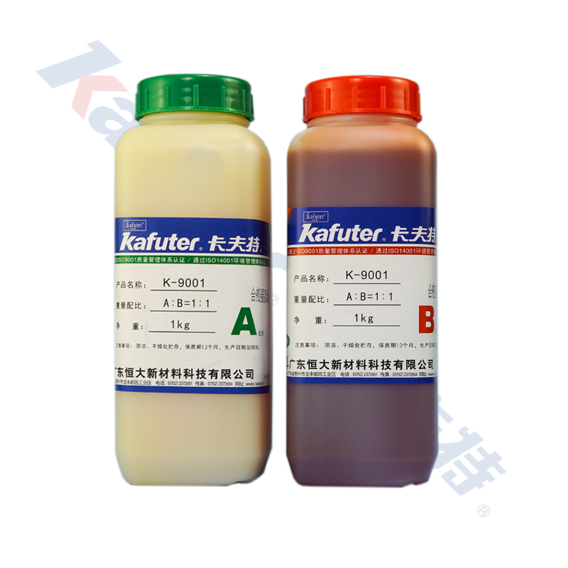 K-9001耐温型环氧AB胶