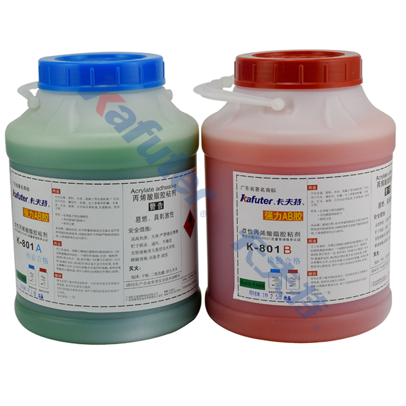 K-801是双组分改性丙烯酸酯结构胶