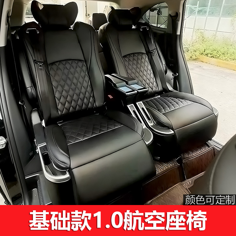 基础款1.0