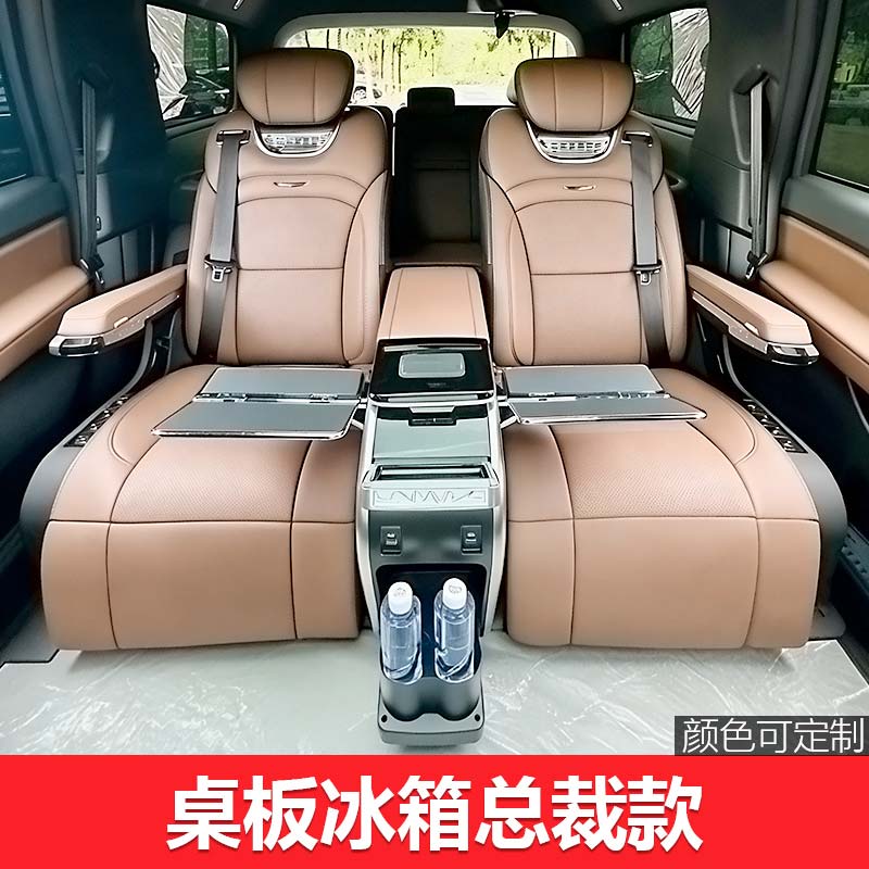 桌板冰箱总裁款
