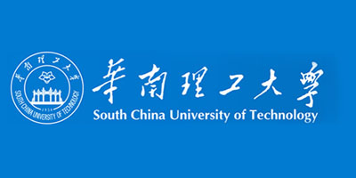 华南理工大学