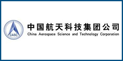 中国航天科技集团公司