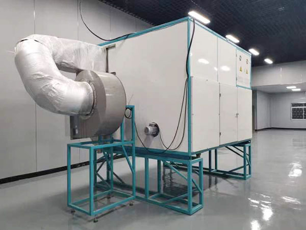 智能槟榔烘干机