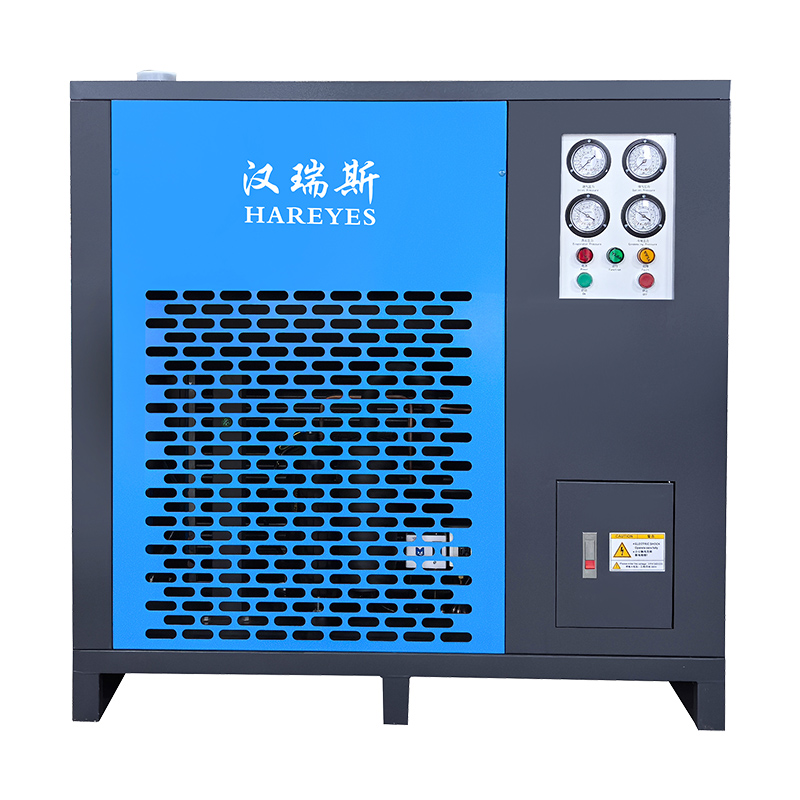 汉瑞斯A系列冷冻式干燥机HA-130H