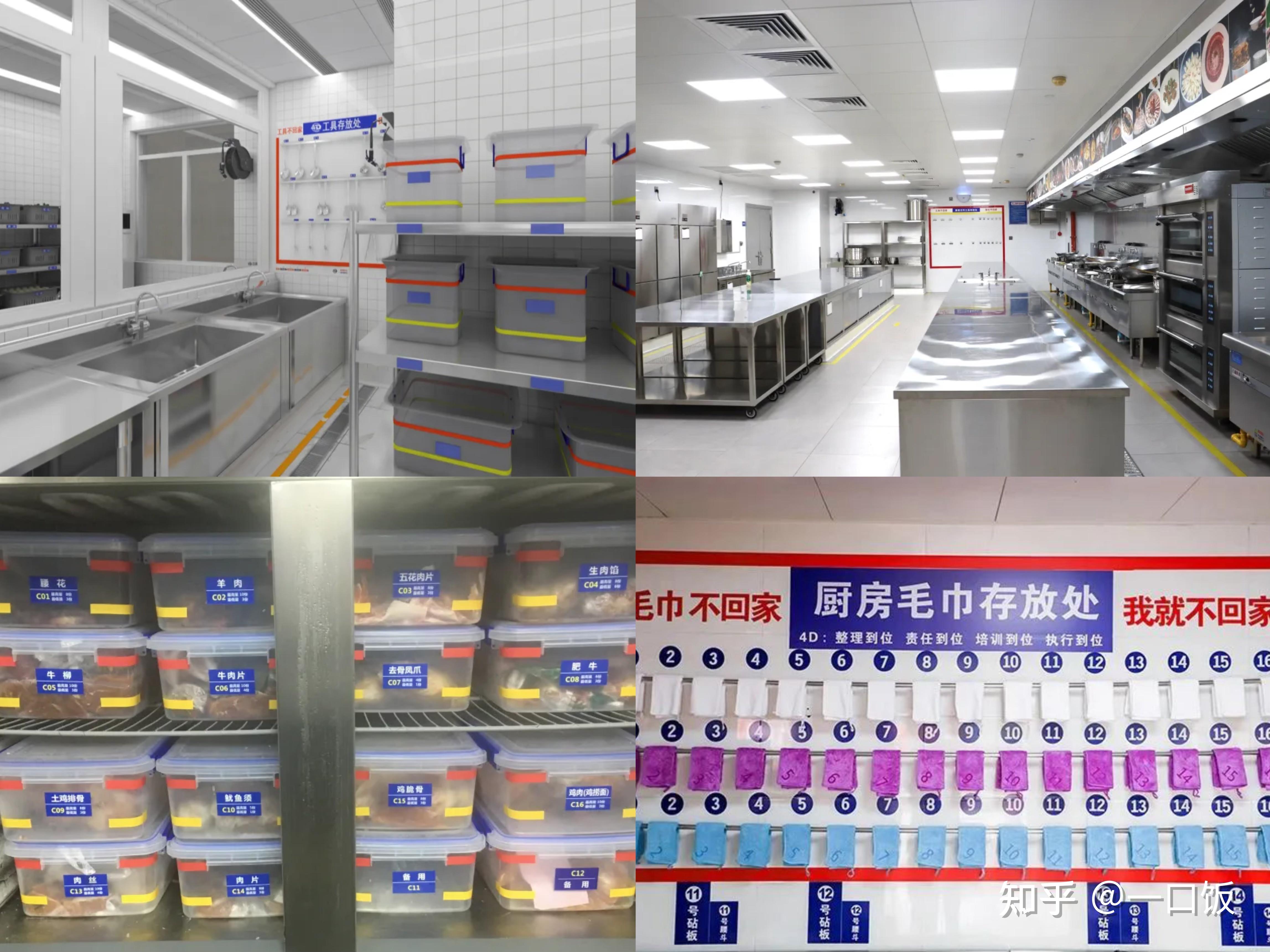 2025奥门原料网站