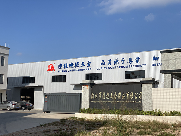 公司前門