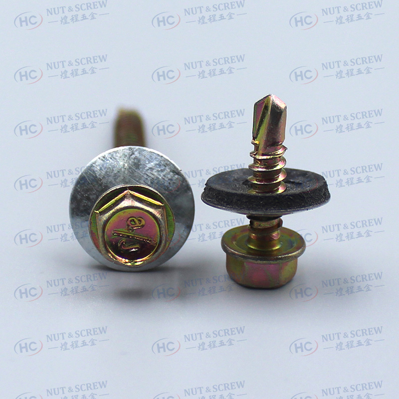 六角華司鑽尾+OD16-N2R062