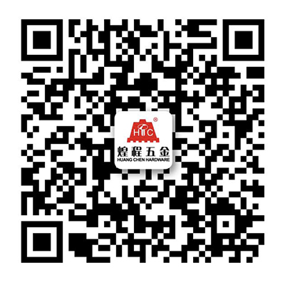 产品图册