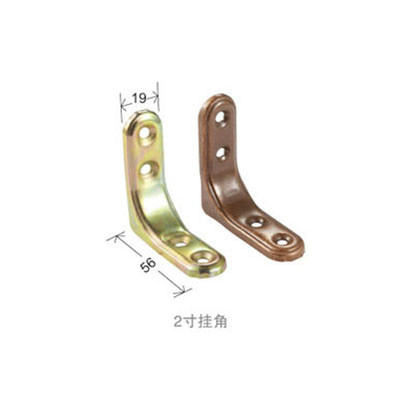 2寸挂角N2L019