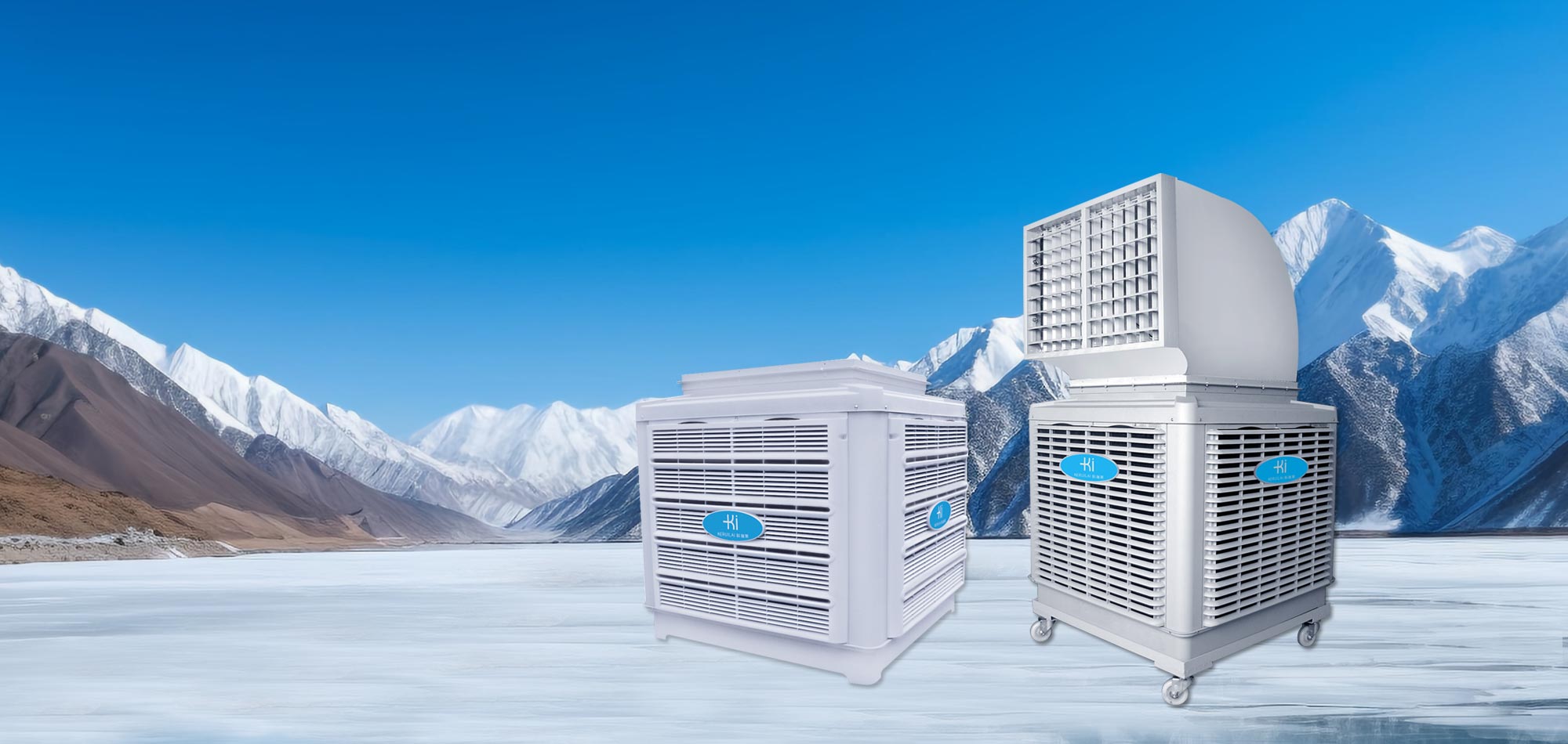 河南朗旗环保科技有限公司