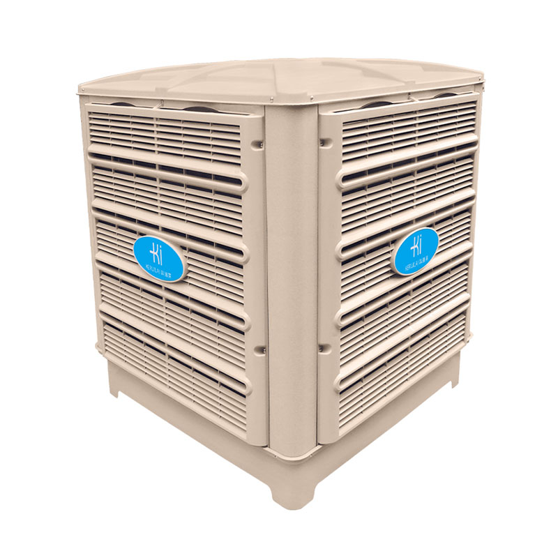 环保空调KC23经济实用款