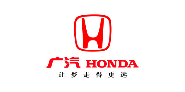 广汽本田