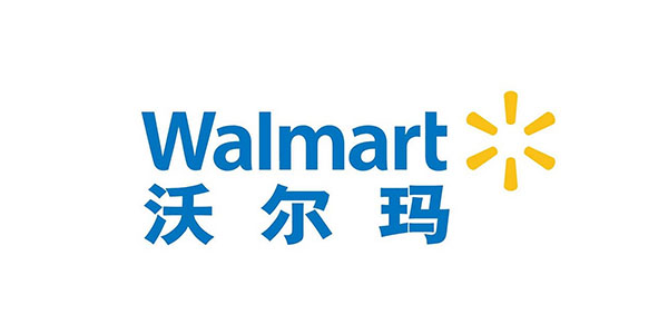 沃尔玛