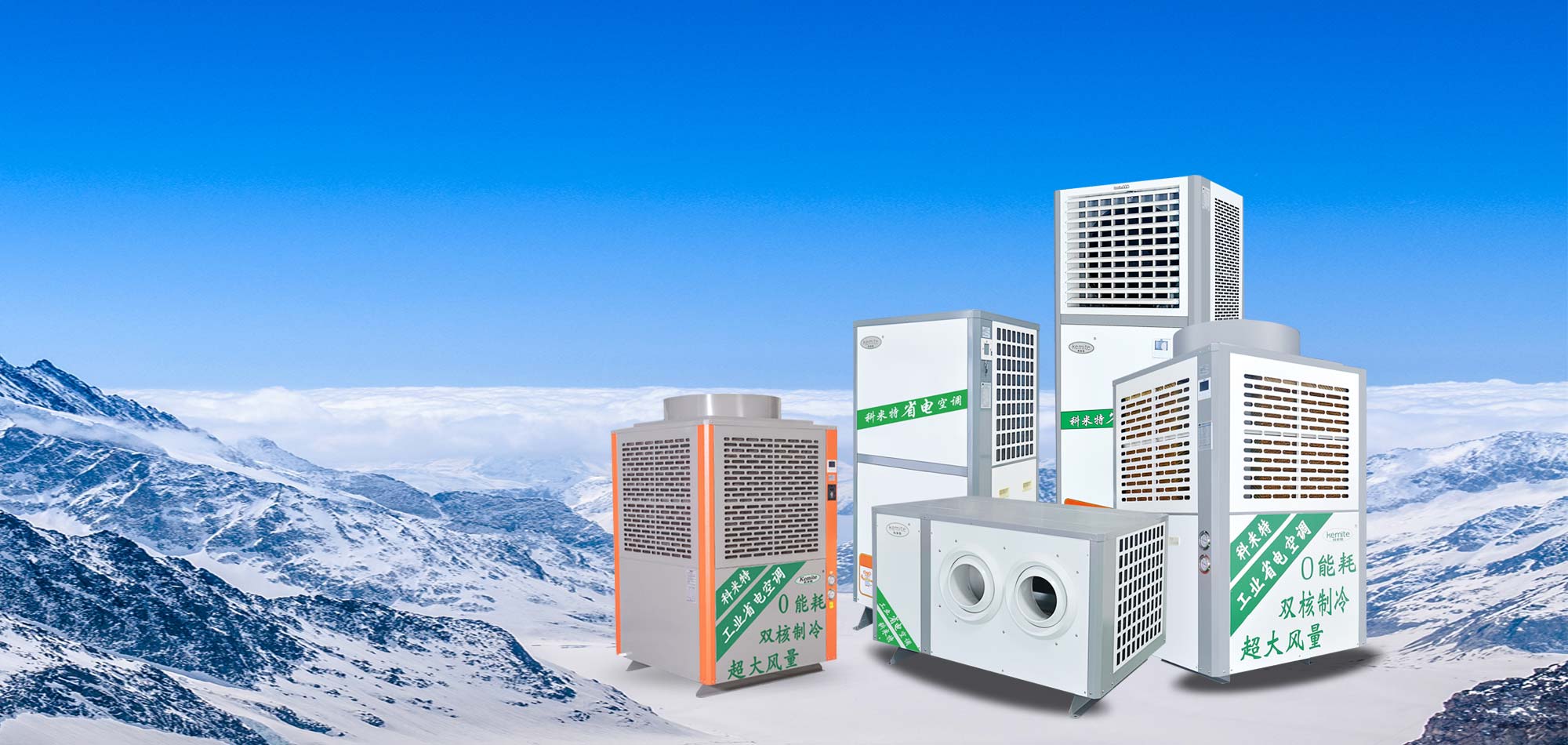 河南朗旗环保科技有限公司