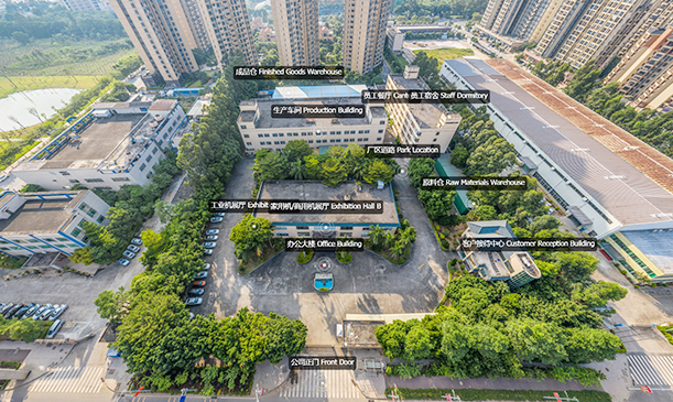 河南朗旗环保科技有限公司