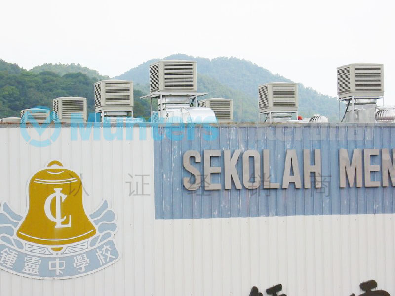 学校环保空调案例