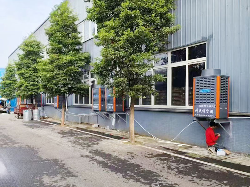 工业省电空调降温案例