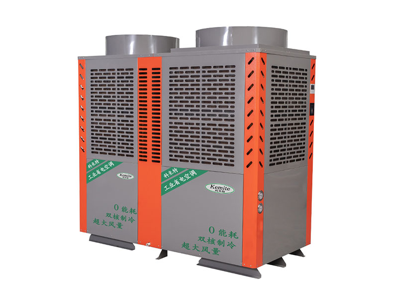 工业省电空调冬季保养注意事项