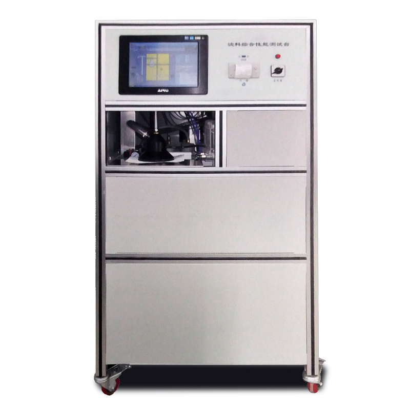 滤材综合性能测试仪