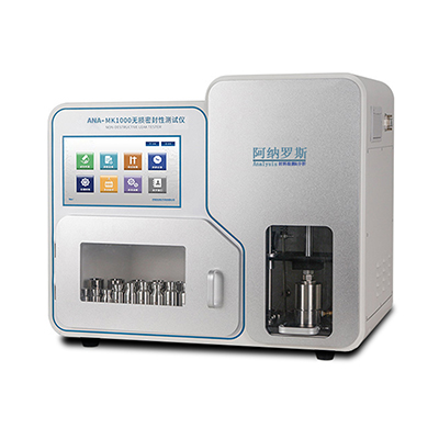 真空衰减法密封性测试仪