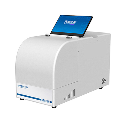 红外法水蒸气透过率测定仪