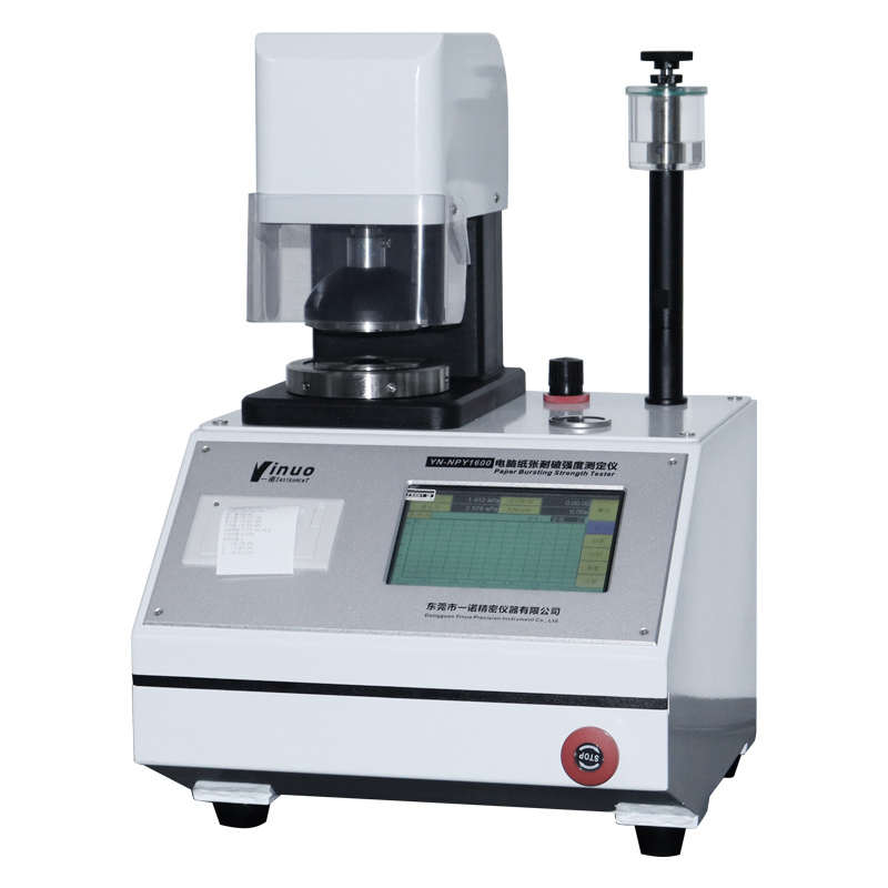 纸板耐破强度测试仪