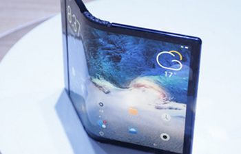 薄膜新材料检测项目