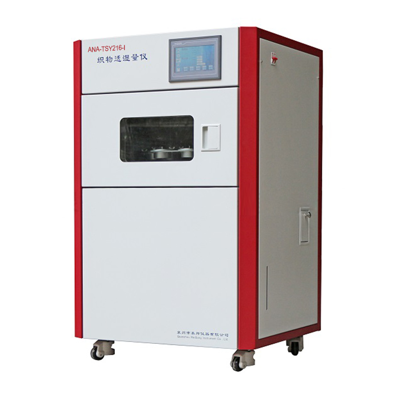 织物透湿测试仪