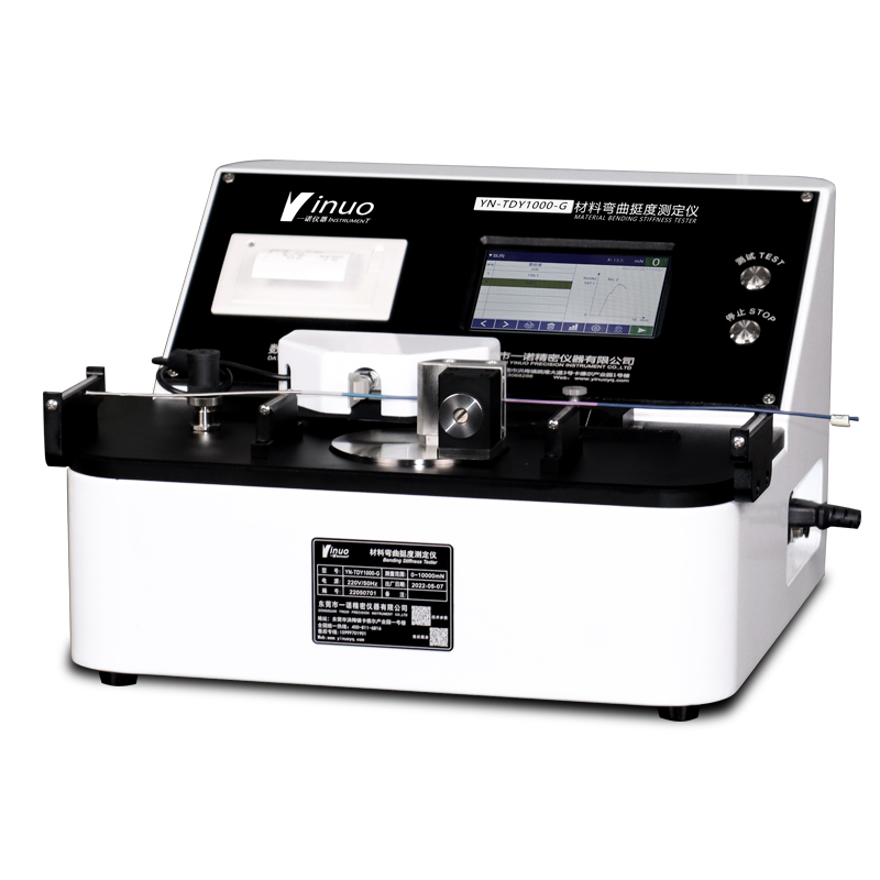 线材软硬度测试仪