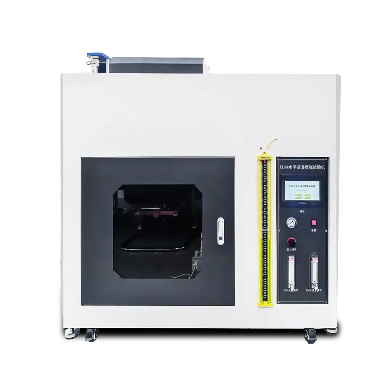 电线电缆燃烧试验机