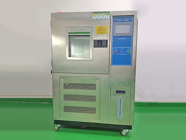 高低温测试机