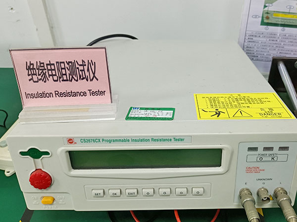 绝缘电阻测试仪