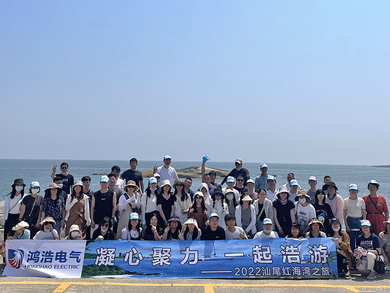 汕尾旅游