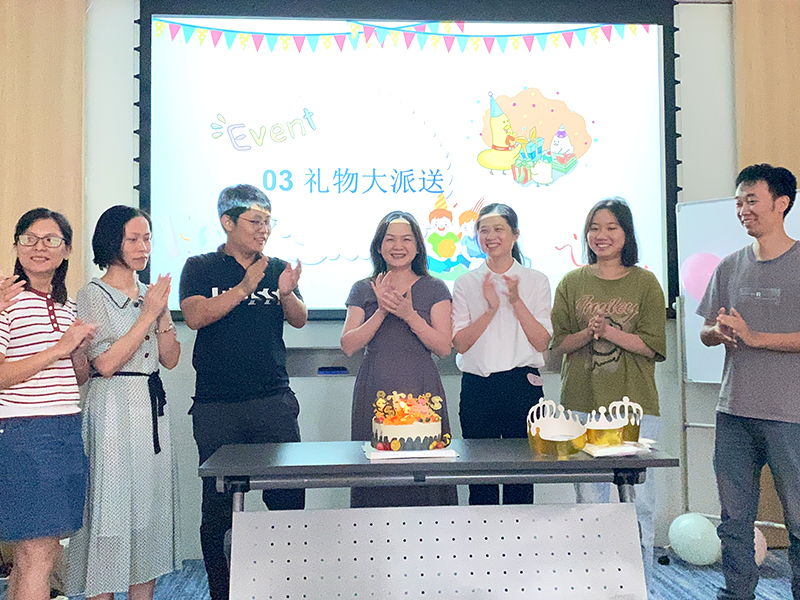 生日许愿