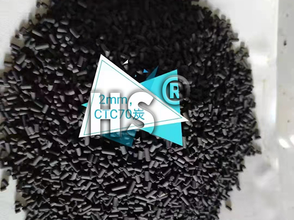 關于定制南昌木質活性炭時需要注意哪些關鍵參數？的圖片