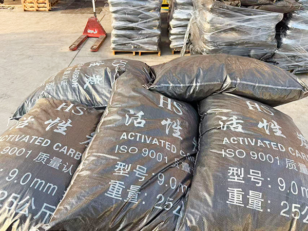柱状炭