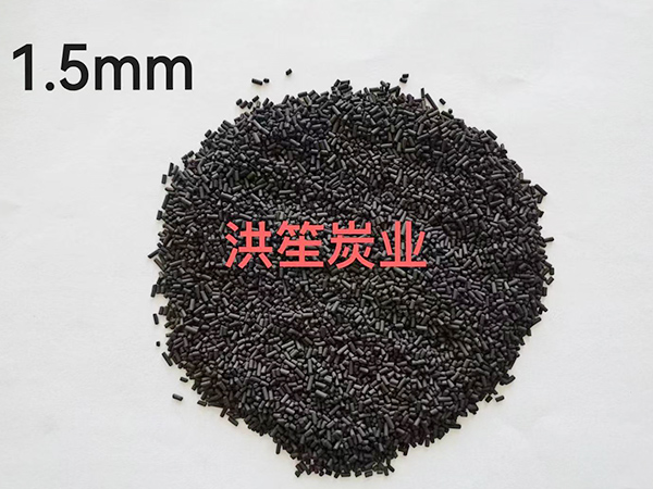 柱状炭