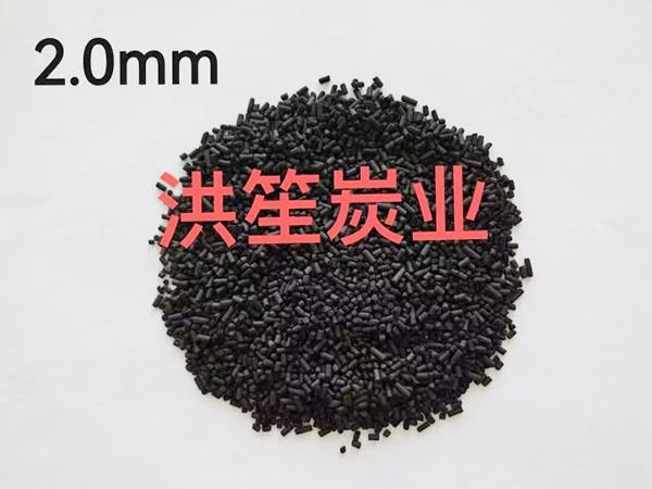 柱状炭