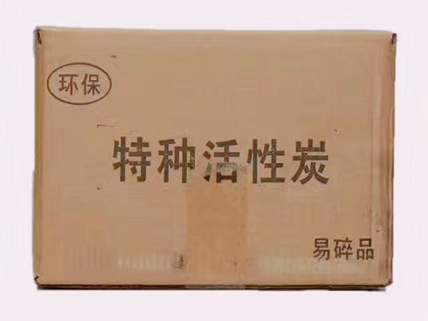 蜂窝炭