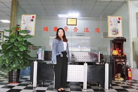 如何区分劳务派遣公司是否正规?