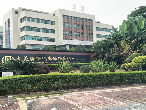 劳务派遣/劳务派遣公司/东莞鸿泰劳务派遣公司