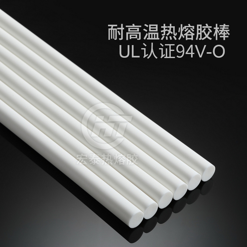 热熔胶使用注意事项有哪些